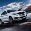 BMW M PERFORMANCE FRONTAUFSATZ