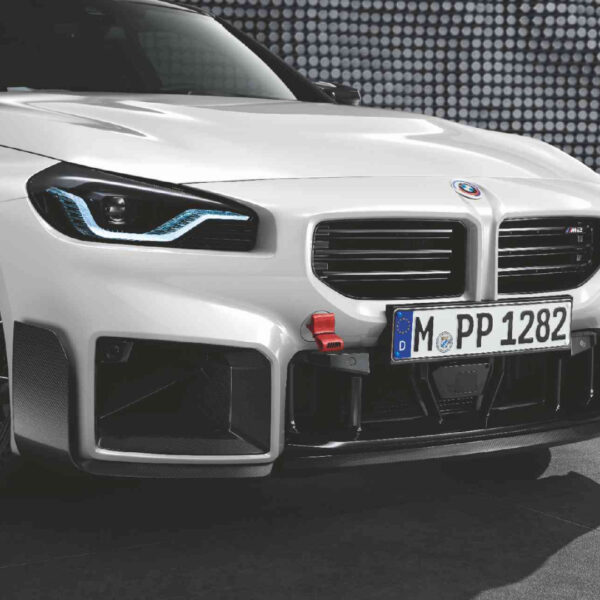 BMW M Performance Frontaufsatz Carbon M2
