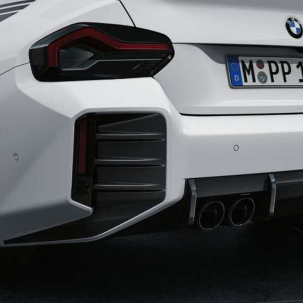 BMW M Performance Heckaufsatz Carbon M2