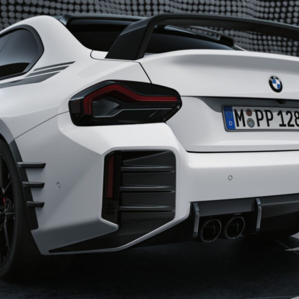 BMW M Performance Zierblende Seitenwand Carbon hinten M2 G87