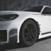 BMW M PERFORMANCE FRONTAUFSATZ CARBON M2