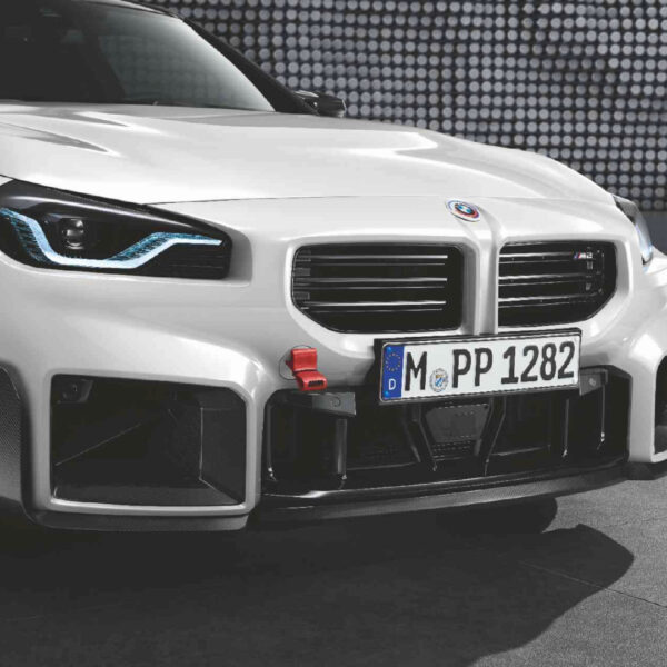 BMW M Performance Abschleppband