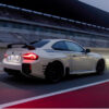 BMW M Performance M2