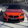BMW M PERFORMANCE FRONTAUFSATZ CARBON M2