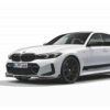 BMW M Performance Mesh-Frontziergitter Carbon 3er